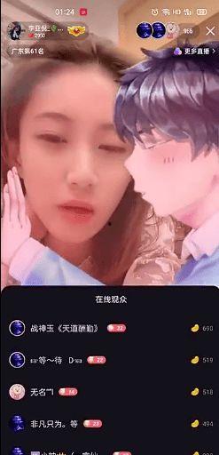 最新语音爆料女网红是谁,最新语音爆料女主角竟是当红女网红！