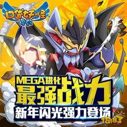 下周复刻最新爆料,潮流趋势前瞻，独家爆料抢先看